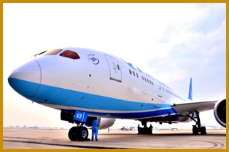 Xiamen Airlines – China 214322