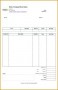 6 Bakery Invoice Template