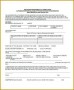 4 Blank Medical Release form
