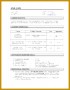 7 Bsc Computer Science Resume Download