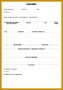 6 Call Sheet Template Word