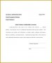 4 Confidentiality Agreement form Template