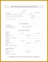 5 Consent to Treat form Template