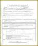 7 Contract Payment Schedule
