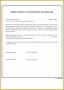 7 Credit Report Authorization form Template