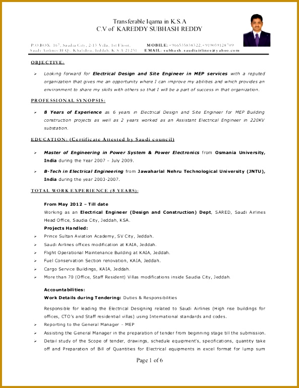 resume electrical 768593