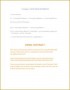 5 Employee Acknowledgement Letter Sample