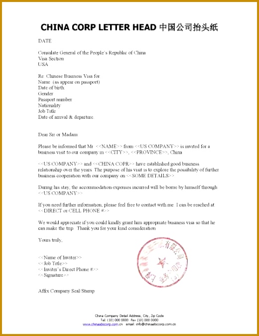 Example of business invitation letter image collections letter meeting invitation letter sample ideas pac meeting invitation 673520