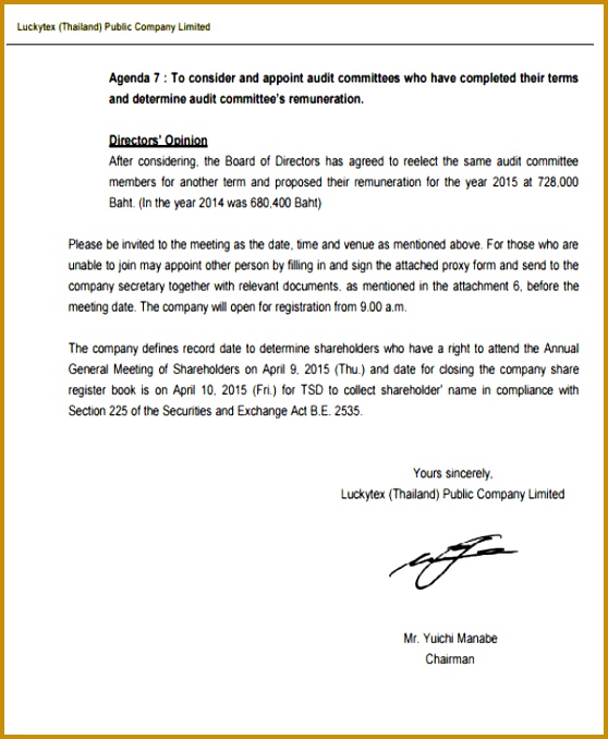 Annual Meeting Invitation Letter 678558