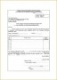 3 format Of Answer Sheet