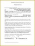 4 Free Printable Promissory Note form