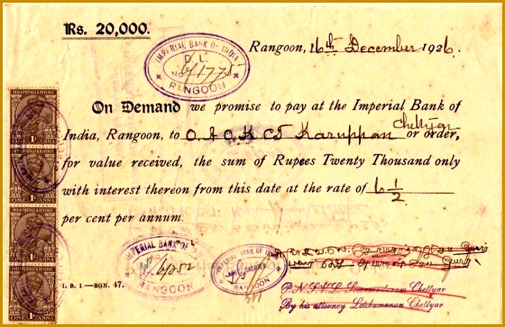 Burma 1926 Promissory Note 729472