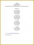 4 Job Reference Sheet Template