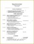 3 Lottery Pool Agreement Template