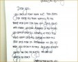 4 Love Letter Template for Her