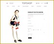 6 Magazine Subscription form Template