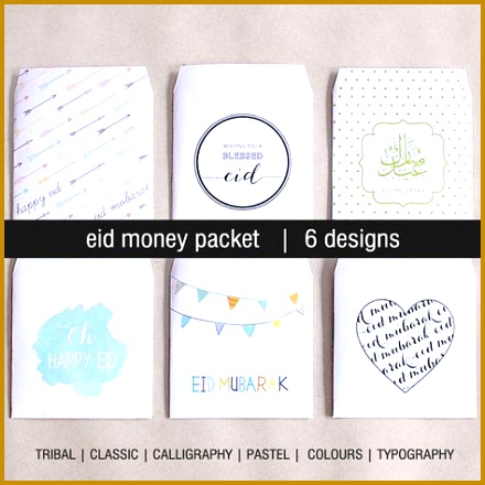 Instant Download Eid Money Packet Envelope by inmystudioo on Etsy Eid Pinterest 440440