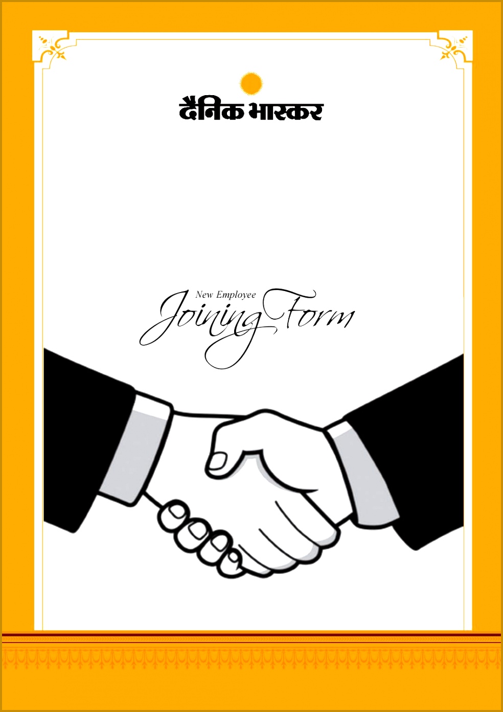 New Employee Joining Form for HR Department by Dharmendra Jangid issuu 1392984