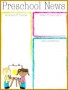 7 Nursery Newsletter Template
