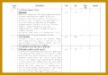 7 Painter Estimate Template