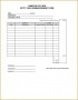 6 Petty Cash Reconciliation form Template