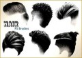 5 Photoshop Hair Templates