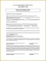 6 Physical therapy Intake form Template