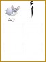 7 Printable Arabic Letters