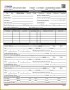 7 Rent Guarantor form Template