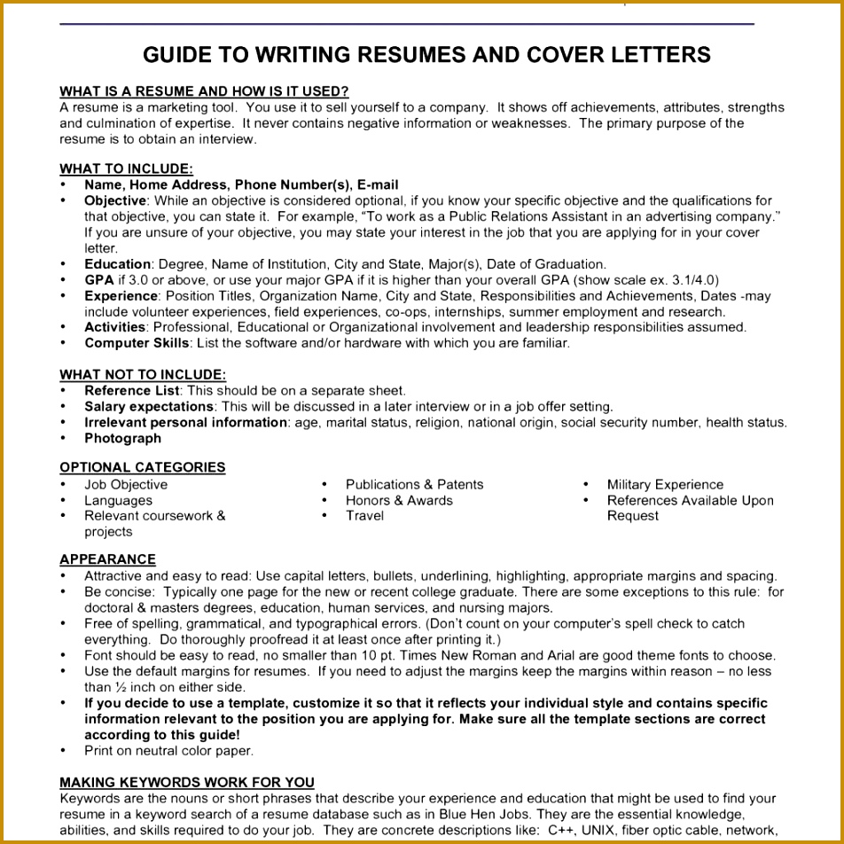 sample financial 952952