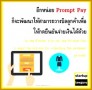 5 Sample Of Guarantee Letter for Payment
