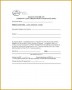 4 Staffing Request form Template