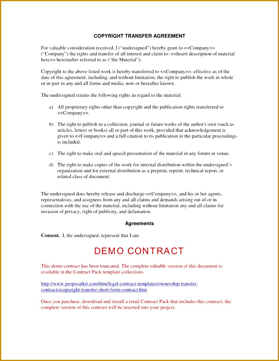 Copyright Transfer Short Form Contract 1232952