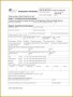 4 Work Verification form Template