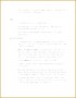 3 Federal Government Resume Template Download