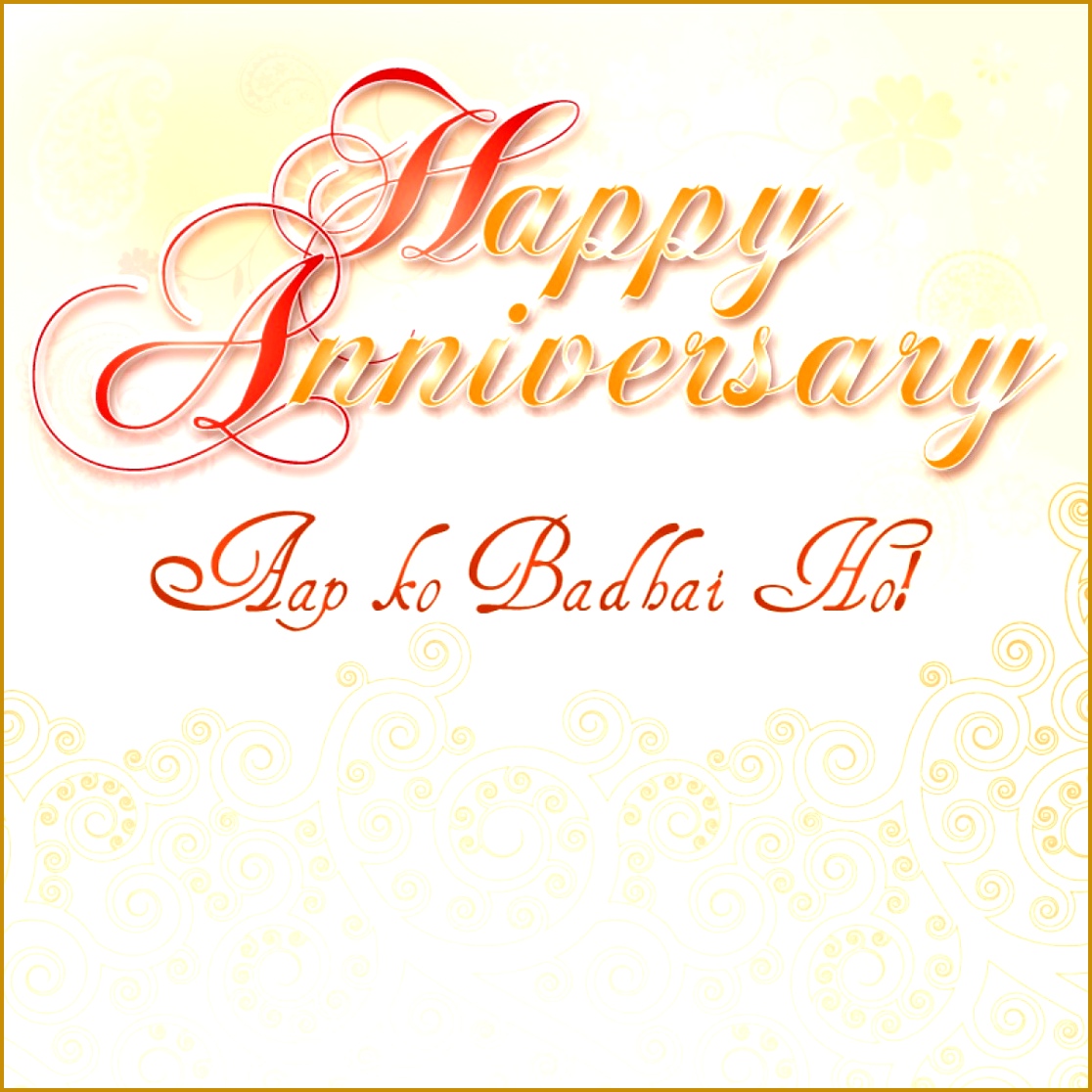 happy marriage anniversary greeting 11161116