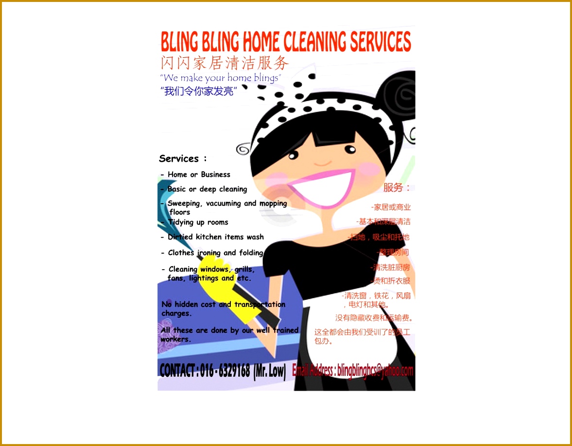 flyer examples 9181177