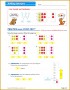 5 Adding Integers Worksheet