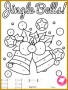 5 Coloring Worksheets