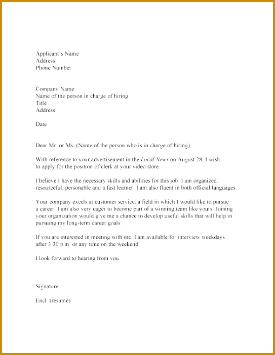  Application Letter For Employment Job Letters Resume Templates Examples Best Free Home Design Idea & Inspiration 702543