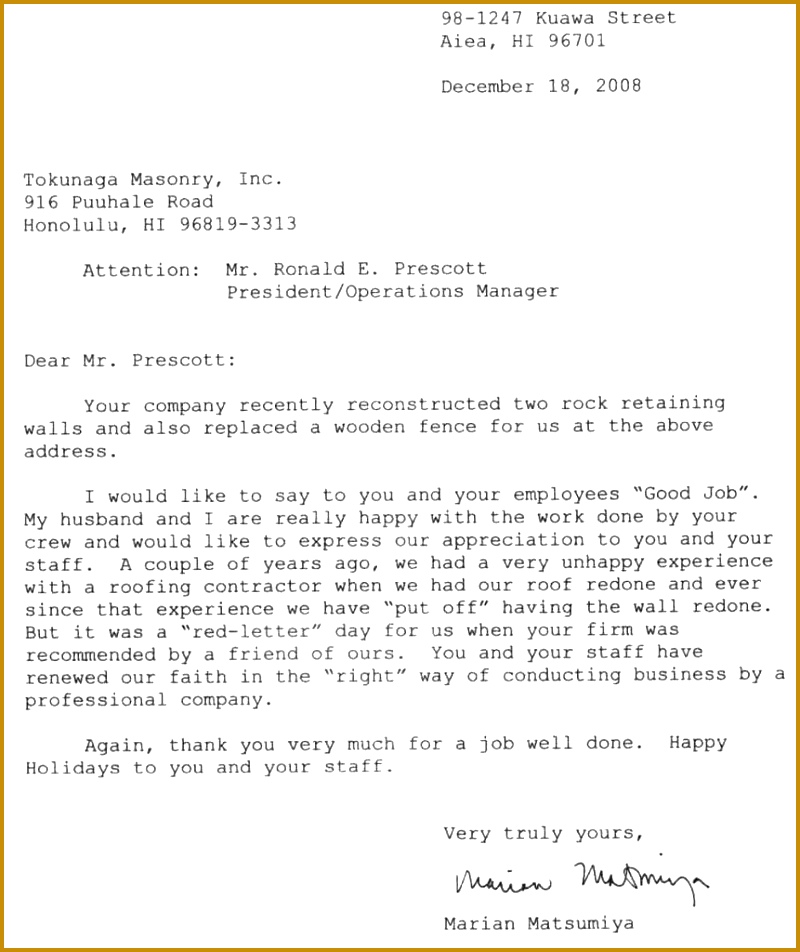 How To Write A Customer Service Cover Letter 13 Steps Cover Letter Customer Service Letter 952800