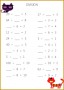 3 Division Worksheet