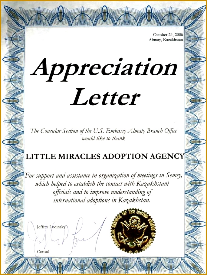 appreciation letter 684909