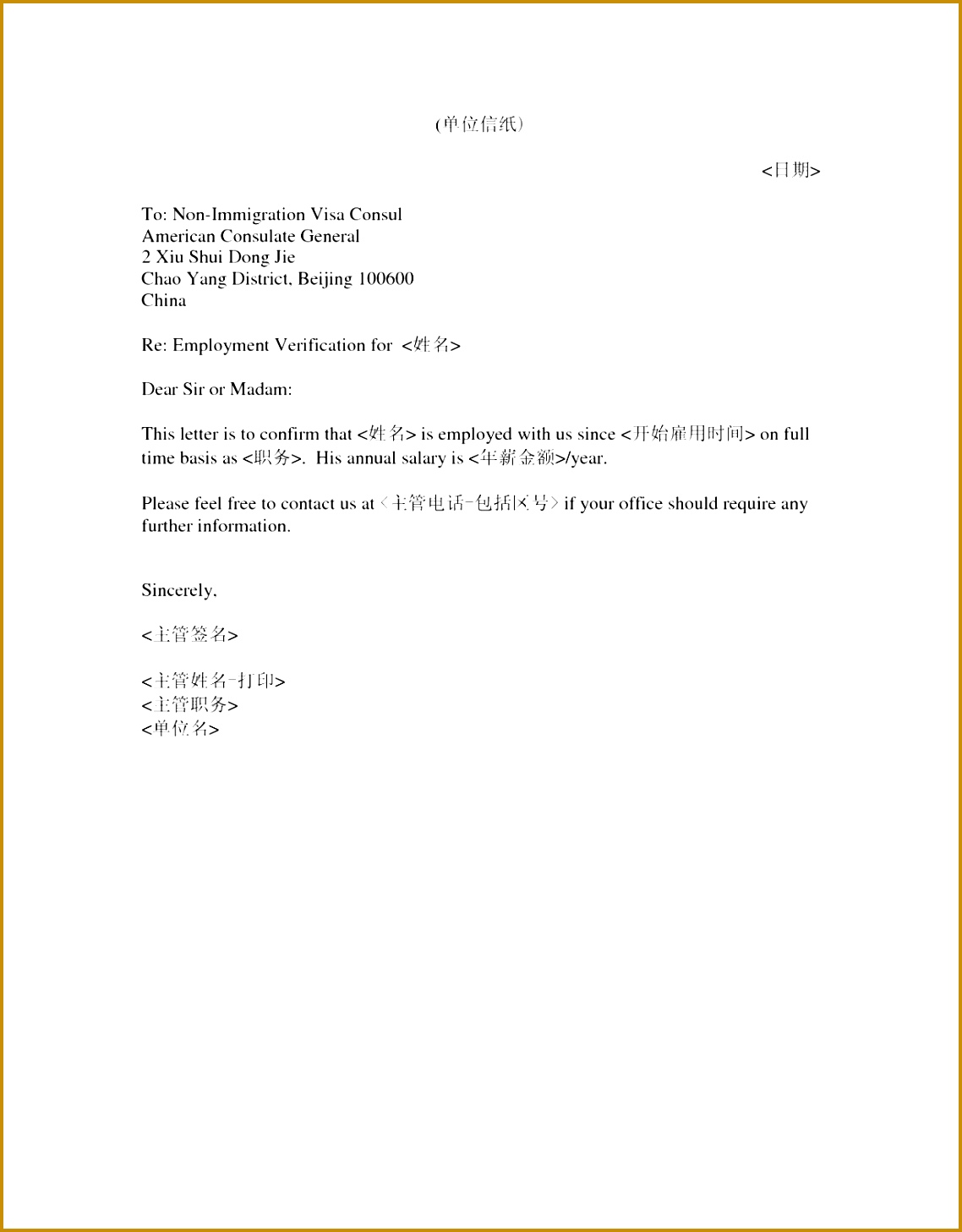 18 Employee Verification Letter BestTemplates Employee Verification Letter Fhton Inspirational Employment Verification Letter Format Sample Letter 11381457