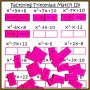 4 Factoring Worksheet