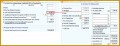7 Fha Streamline Refinance Worksheet