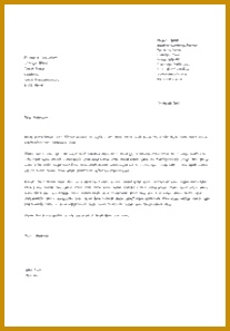 How to Write Formal Letters 297207