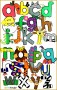 5 Letter F Worksheets for Preschool