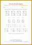 3 Letter Tracing Worksheets