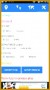 3 Longitude and Latitude Worksheets